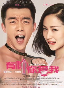 妈妈的诱惑